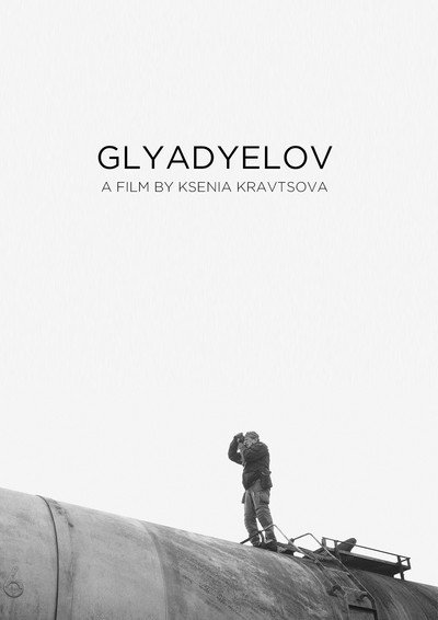 Póster de Glyadyelov. Focus on Infinity