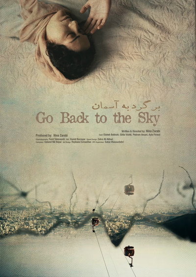 Póster de Go Back to the Sky