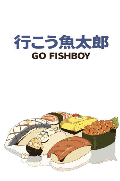 Póster de Go Fishboy