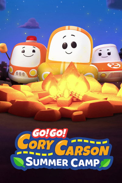Póster de Go! Go! Cory Carson: Summer Camp