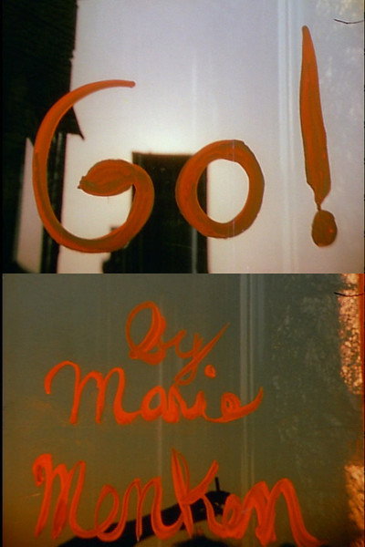 Póster de Go! Go! Go!