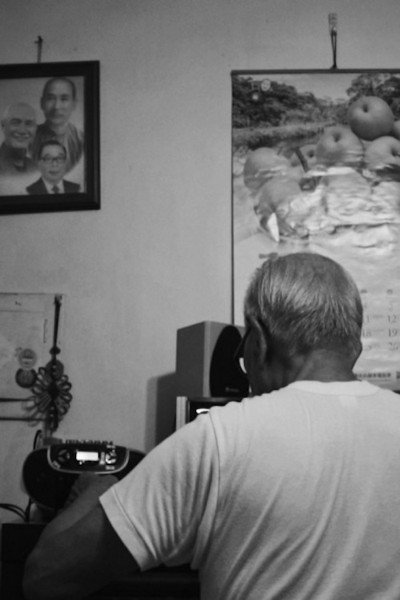 Póster de Go Home