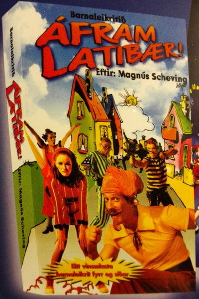 Póster de Go LazyTown!