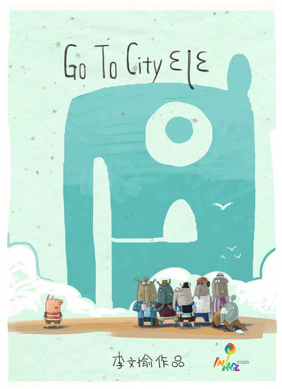 Póster de Go to City Ele