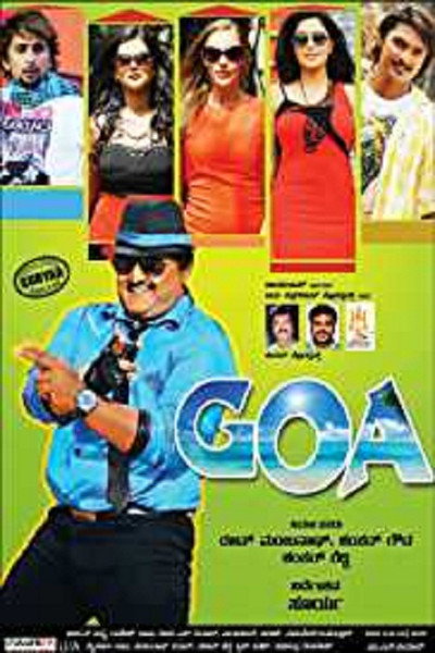 Póster de Goa