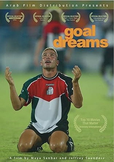 Póster de Goal Dreams