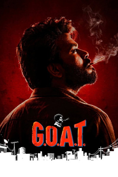 Póster de G.O.A.T