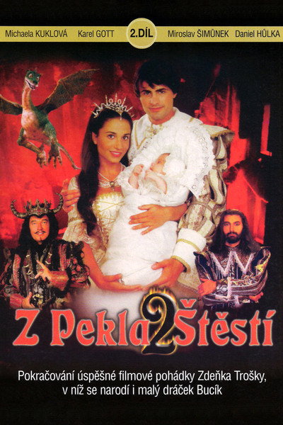 Póster de Goblins and Good Luck 2