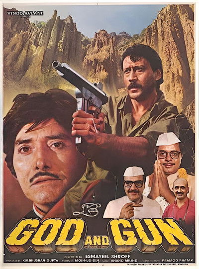 Póster de God and Gun