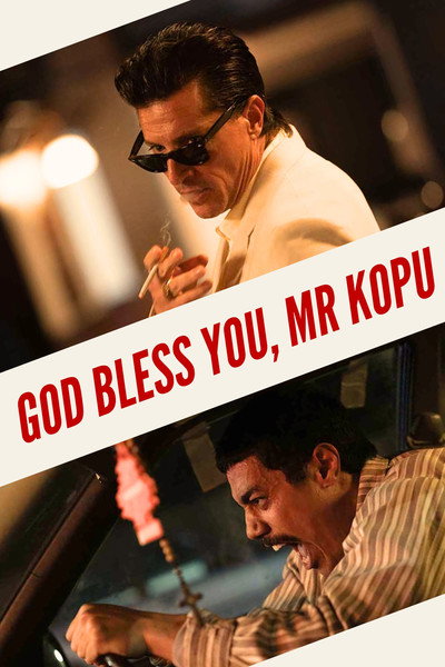 Póster de God Bless You, Mr Kopu