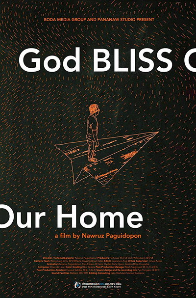 Póster de God Bliss Our Home