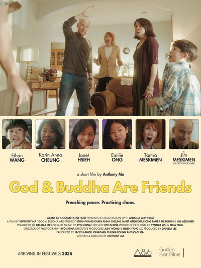 Póster de God & Buddha Are Friends