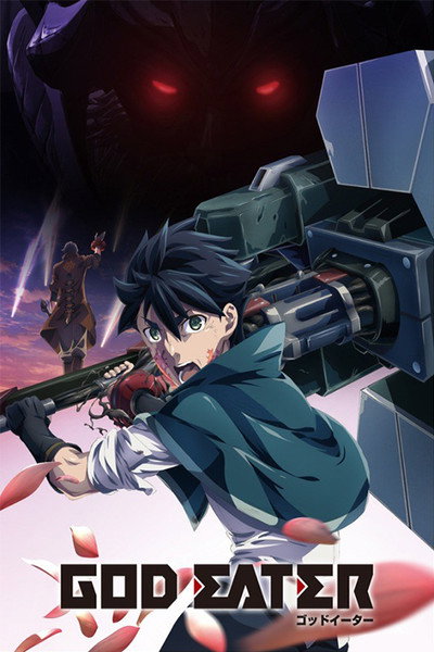Póster de God Eater Prologue