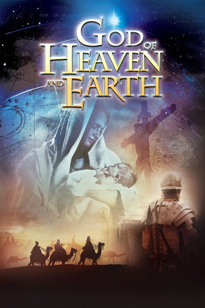 Póster de God of Heaven and Earth