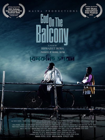 Póster de God on the Balcony
