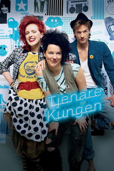 Póster de God Save the King