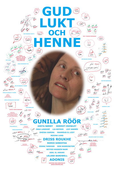 Póster de God, Smell and Her
