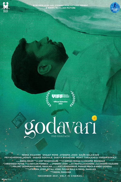 Póster de Godavari