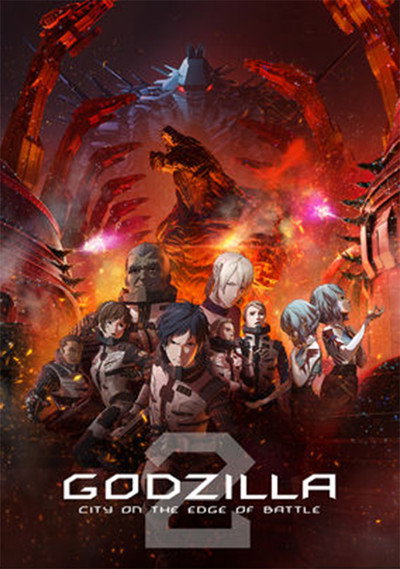 Póster de Godzilla: Ciudad al filo de la batalla