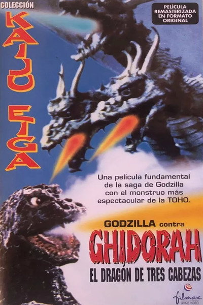 Póster de Godzilla contra Ghidorah, el dragón de tres cabezas