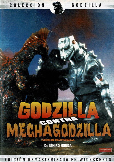 Póster de Godzilla contra Mechagodzilla