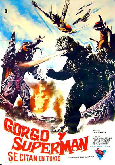 Póster de Godzilla contra Megalon