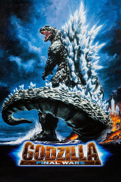 Póster de Godzilla: Final Wars