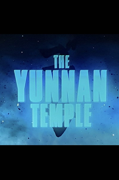 Póster de Godzilla: King of the Monsters- The Yunnan Temple