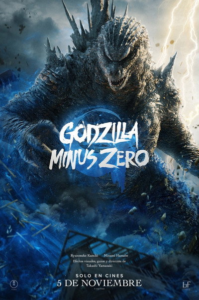Póster de Godzilla Minus Zero