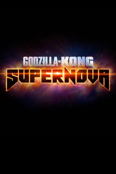 Póster de Godzilla x Kong: Supernova