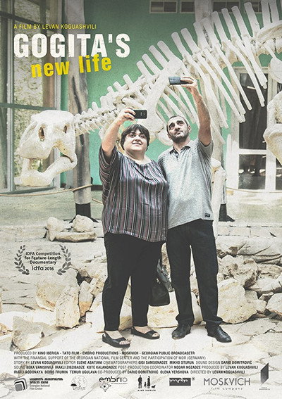 Póster de Gogita's New Life