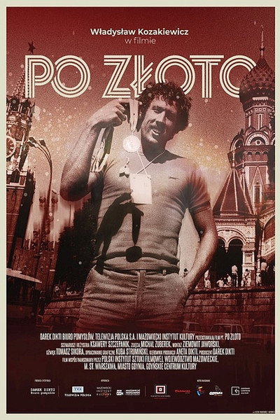 Póster de Going for Gold