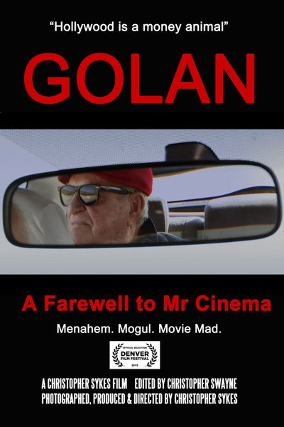 Póster de Golan: A Farewell to Mr Cinema