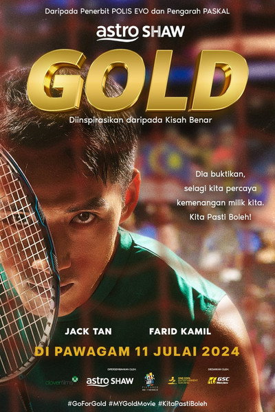 Póster de Gold