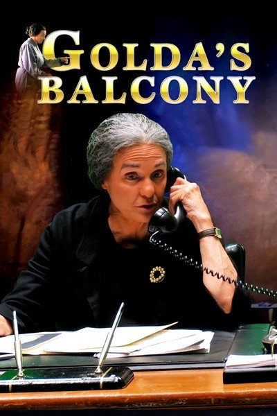 Póster de Golda's Balcony
