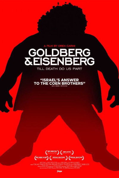 Póster de Goldberg & Eisenberg: Til Death Do Us Part