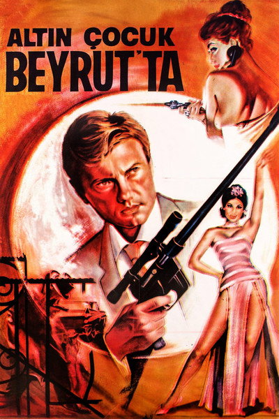 Póster de Golden Boy in Beirut