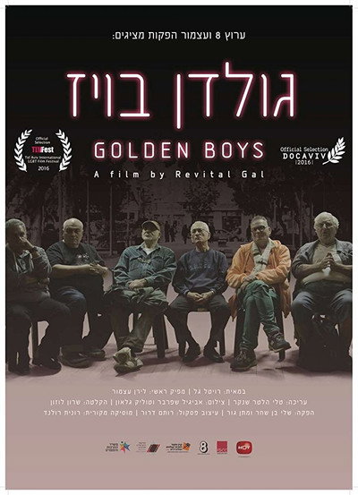 Póster de Golden Boys