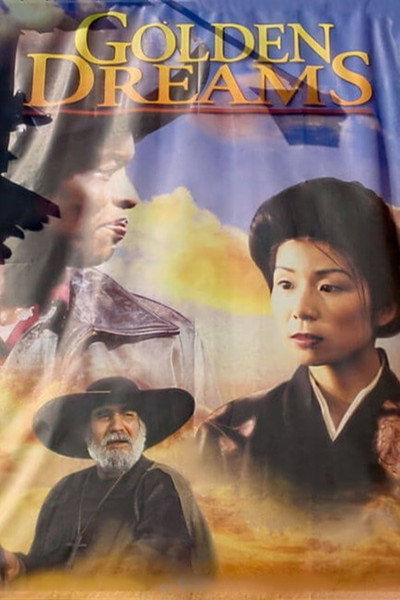 Póster de Golden Dreams