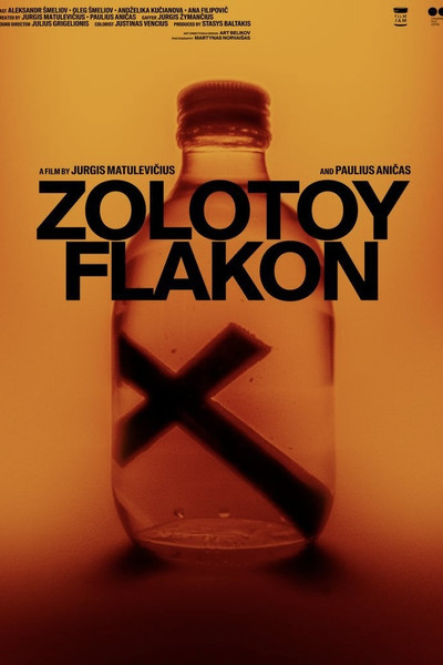 Póster de Golden Flask