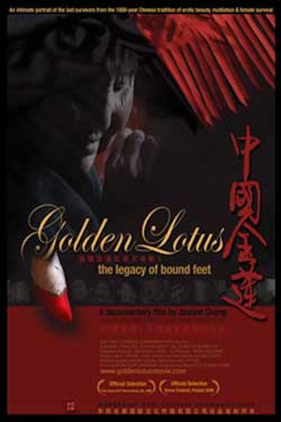 Póster de Golden Lotus: The Legacy of Bound Feet