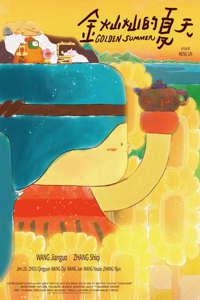 Póster de Golden Summer