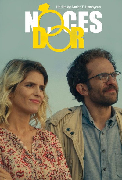 Póster de Golden Wedding