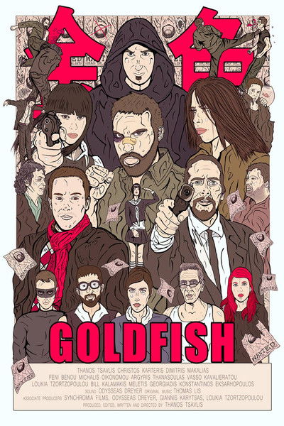 Póster de Goldfish