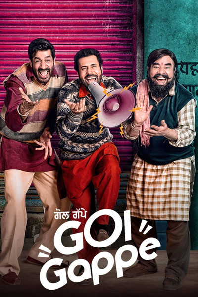 Póster de Golgappe