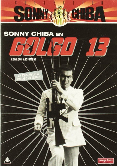 Póster de Golgo 13 Asignación Kolwoon