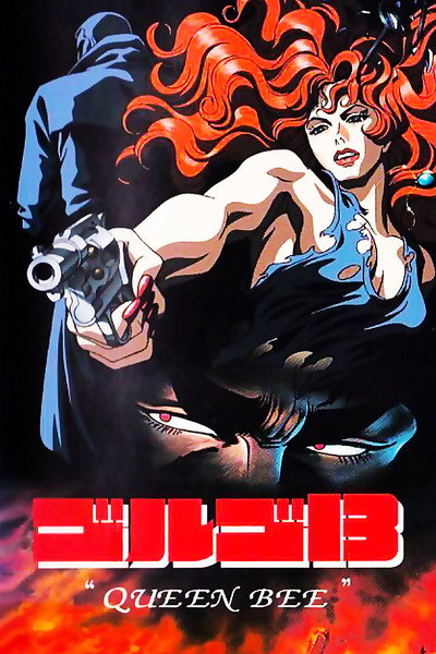 Póster de Golgo 13: Queen Bee