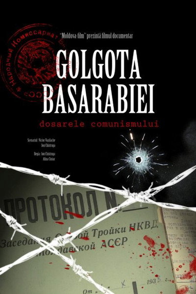 Póster de Golgota Basarabiei