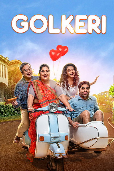 Póster de Golkeri
