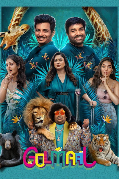 Póster de Golmaal